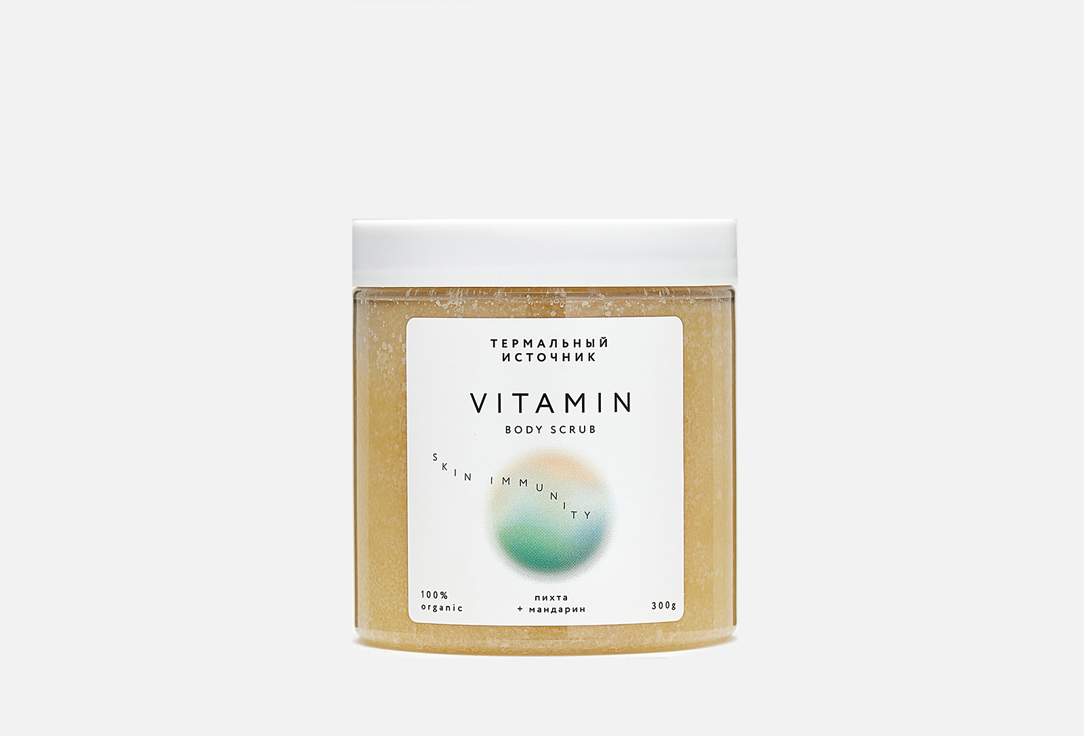 Изображение товара Скраб для тела Термальный источник VITAMIN