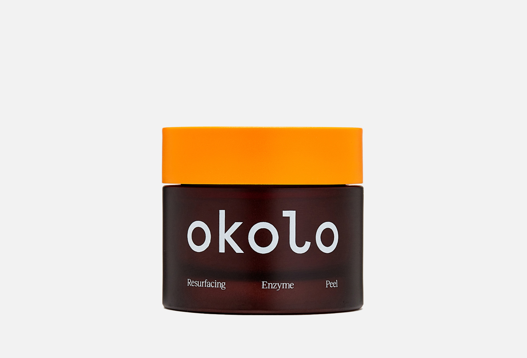 Обновляющий пилинг для лица OKOLO Resurfacing Enzyme Peel 50 мл энзимный пилинг papaya enzyme peel 150 мл