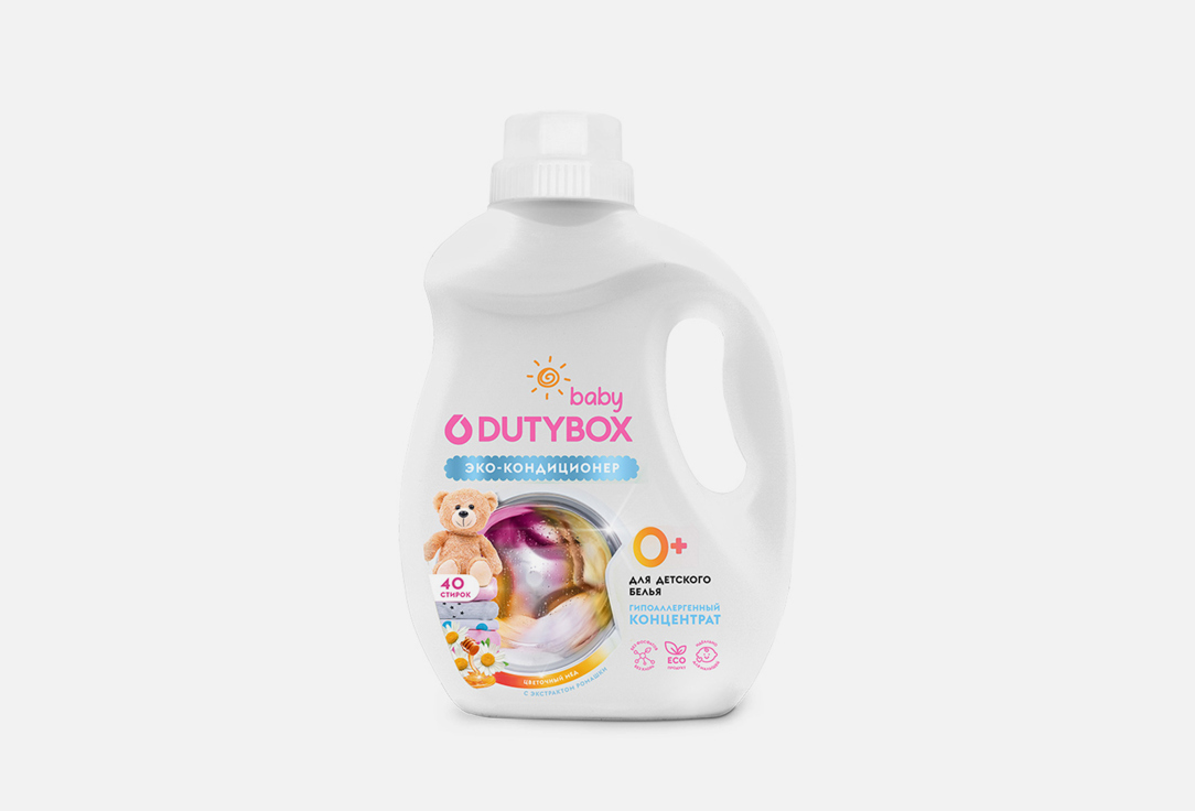 цена Кондиционер для белья DUTYBOX Цветочный мед 1000 мл