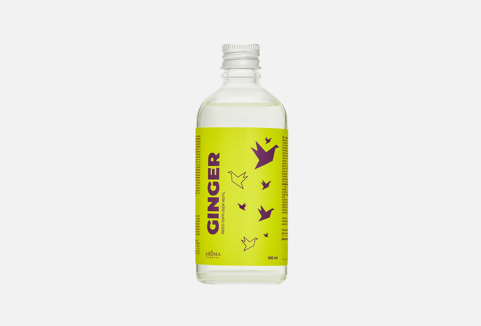 Aroma harmony Наполнитель для диффузора GINGER 100 мл — купить в Минске