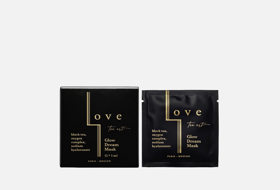

Экспресс маска сияние LOVE TEA ART, GLOW DREAM Mask 15 шт