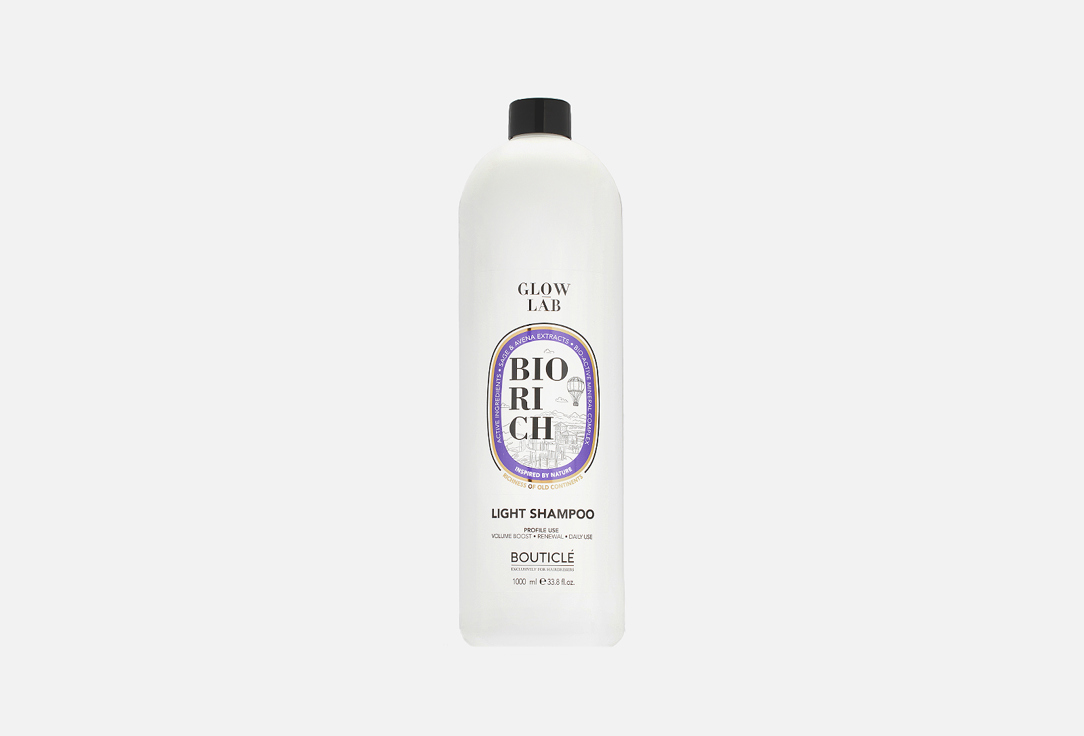 Шампунь для поддержания объёма волос BOUTICLE GLOW LAB BIORICH LIGHT SHAMPOO 1000 мл bouticle glow lab biorich light shampoo