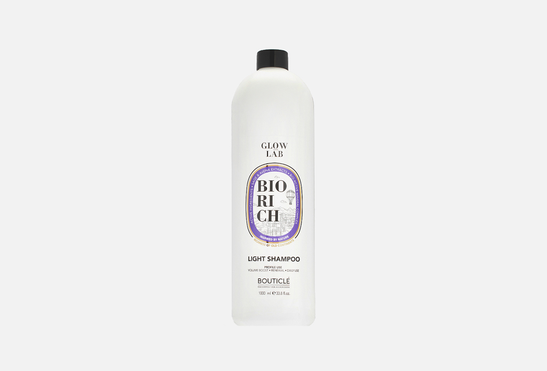 Изображение товара Шампунь для поддержания объёма волос Bouticle GLOW LAB BIORICH LIGHT SHAMPOO