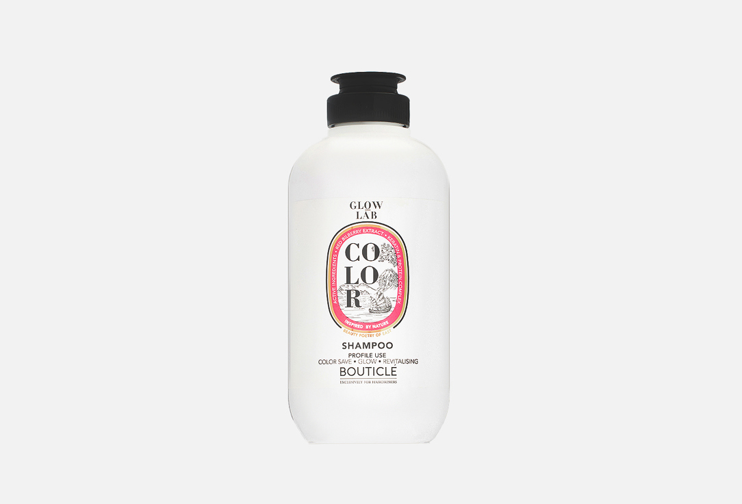 Изображение товара Шампунь для окрашенных волос Bouticle GLOW LAB COLOR SHAMPOO 250 мл
