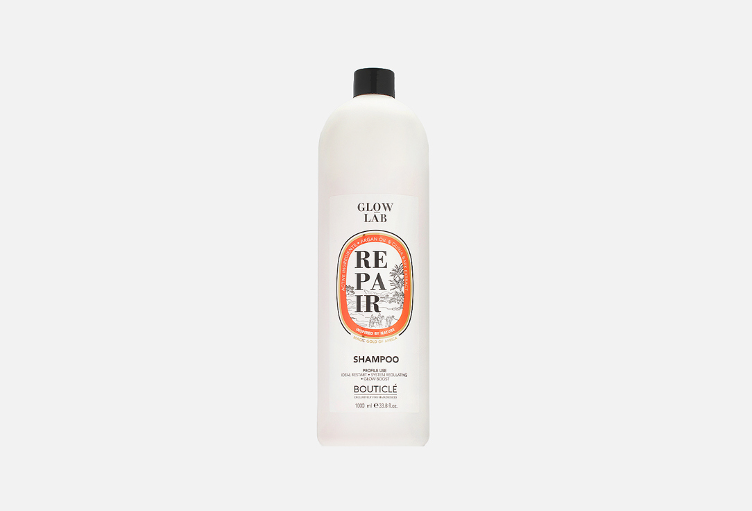 Восстанавливающий шампунь для волос Bouticle GLOW LAB ARGAN REPAIR ILLUMINATING SHAMPOO 