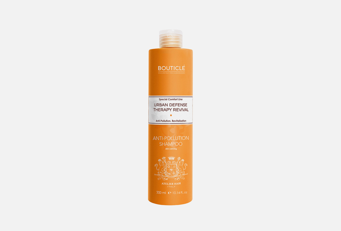 Шампунь для чувствительной кожи головы BOUTICLE Urban Defense Anti-Pollution Skin Calming Shampoo 300 мл