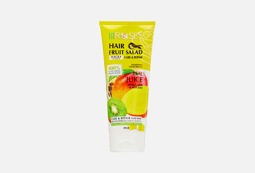 цена Маска для волос NATURE OF AGIVA Hair Fruit Salad 200 мл