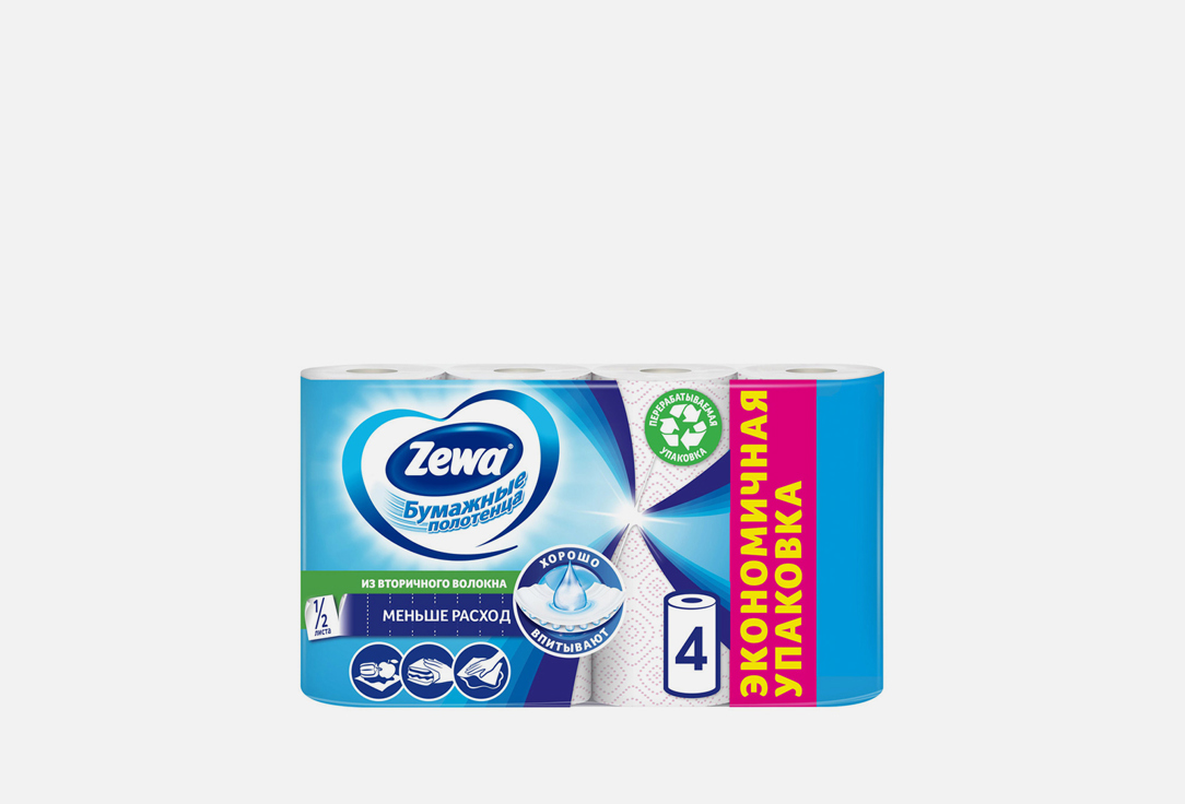 Изображение товара Бумажные полотенца Zewa универсальные
