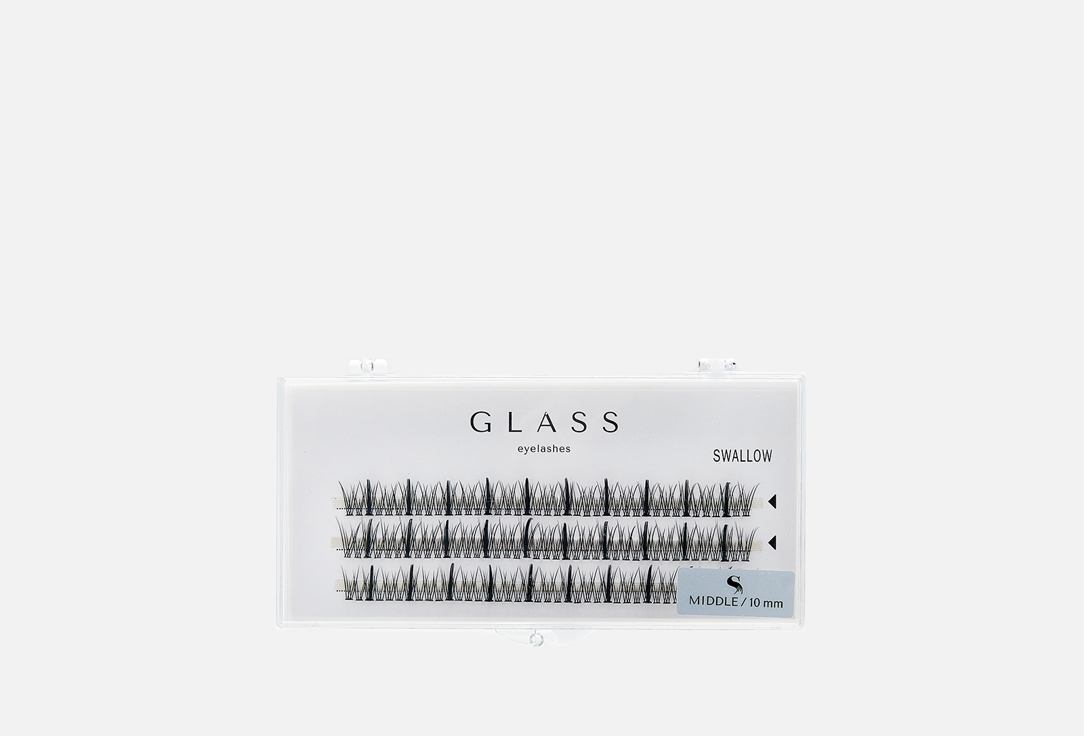 GLASS EYELASHES Ресницы пучковые Swallow изгиб С 10мм