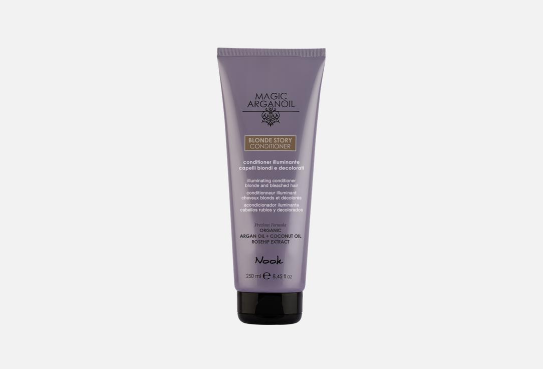 

Кондиционер для блондированных волос NOOK, Blond Hair Illuminating 250 мл