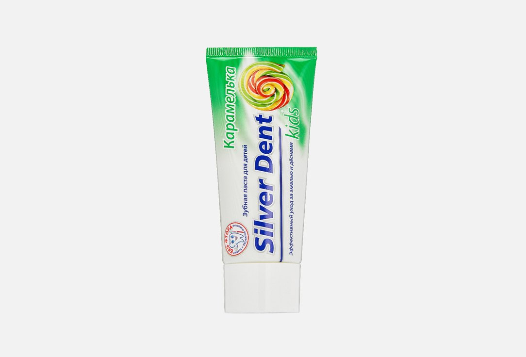 Изображение товара Детская зубная паста Silver Dent Caramel для защиты зубов и десен без фтора