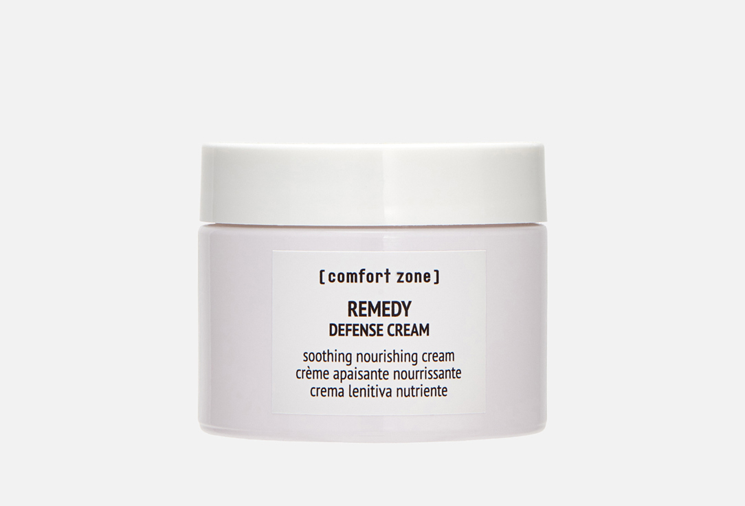 Изображение товара Успокаивающий крем для лица Comfort zone REMEDY DEFENSE CREAM
