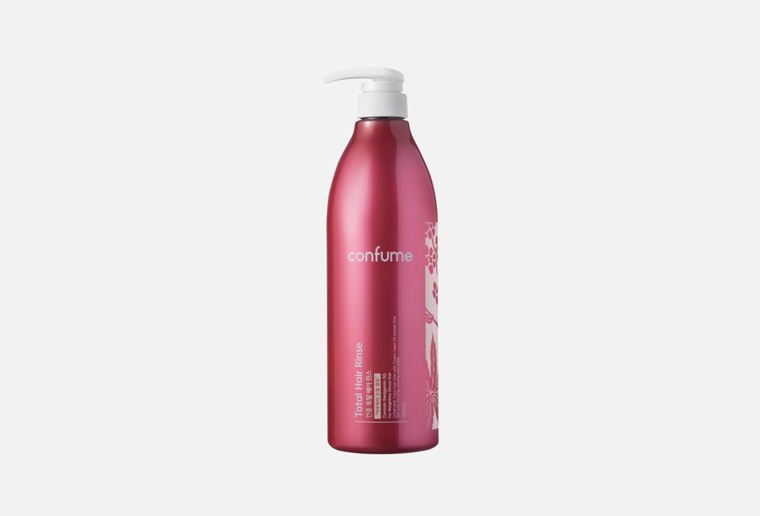 Кондиционер для волос с касторовым маслом CONFUME Total Hair Rinse 950 мл