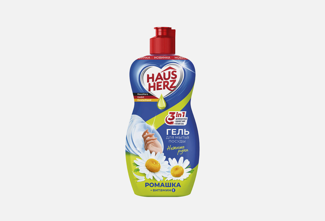 Средство для мытья посуды Haus Herz chamomile + vitamin E 3 в 1  