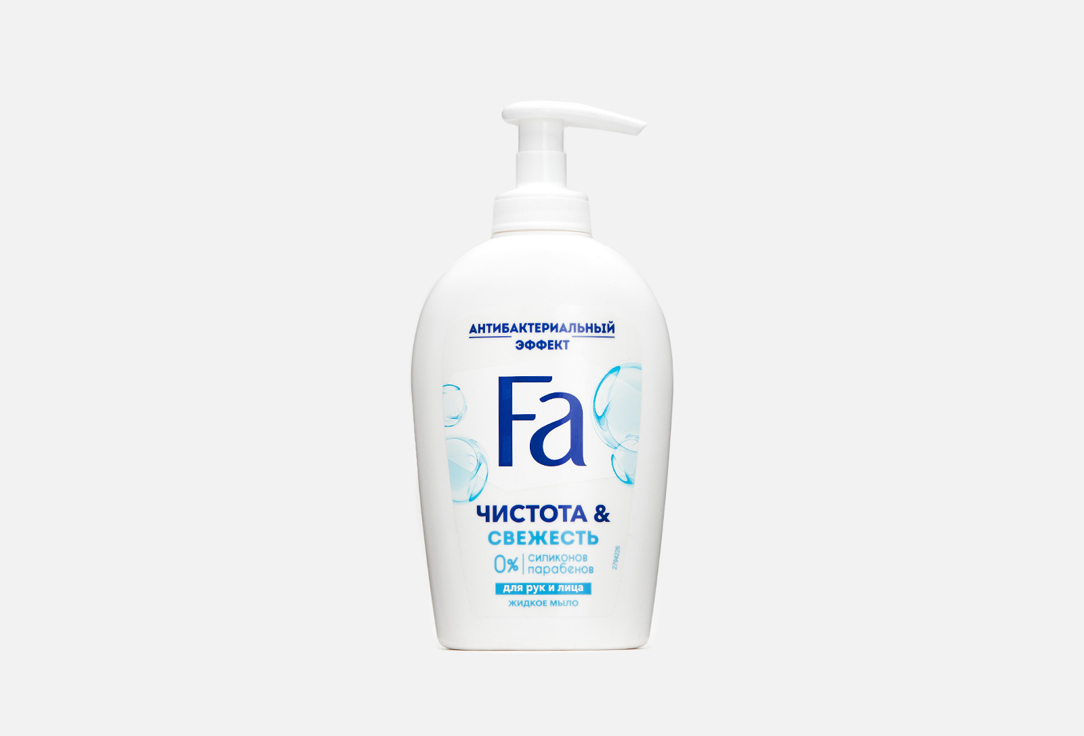 Жидкое антибактериальное мыло для рук и лица FA Antibacterial Hands & Face 