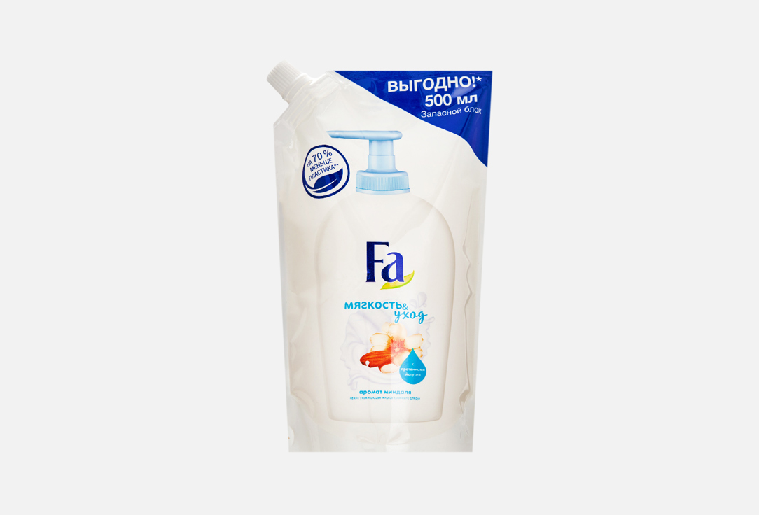 Жидкое крем-мыло FA RefSoft&CareAlm сменный блок 500 мл жидкое мыло лаванда карите 500 мл сменный блок