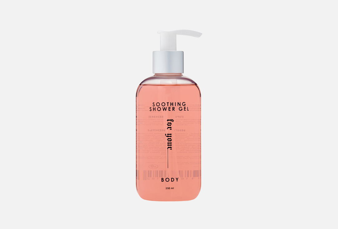 Soothing Shower Gel 250 мл
