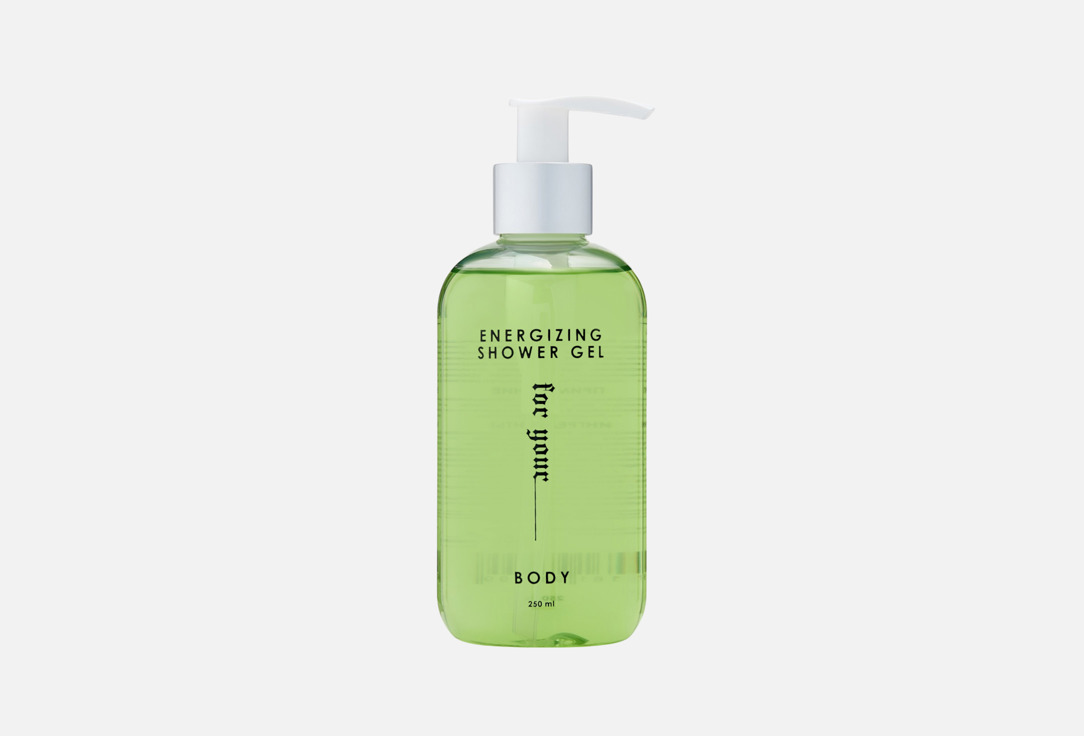 

Гель для душа заряжающий энергией FOR YOUR, Energizing Shower Gel 250 мл