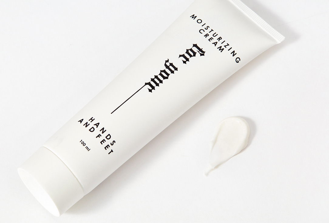 Крем для рук и ног For Your Moisturizing Cream Essential nude 
