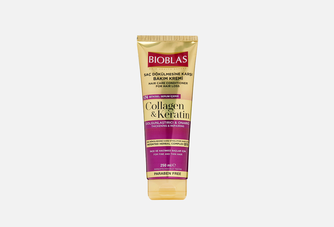 bioblas collagen and keratin shampoo 360 ml Кондиционер для волос BIOBLAS HAIR CARE CONDITIONER FOR HAIR LOSS COLLAGEN & KERATIN 250 мл