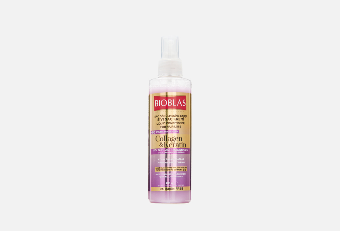 bioblas collagen and keratin shampoo 360 ml Несмываемый кондиционер для волос BIOBLAS LIQUID CONDITIONER FOR HAIR LOSS COLLAGEN & KERATIN 200 мл