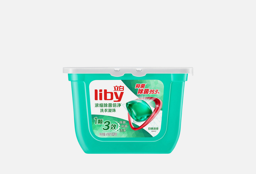 Капсулы для стирки LIBY 3в1 антибактериальные 52 шт liby средство для мытья посуды liby минеральные соли 1 1 л