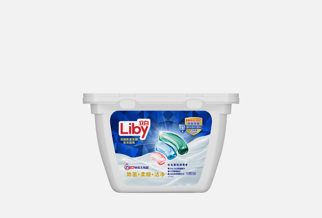 Капсулы для стирки Liby 3в1 Antibacterial & Softener 