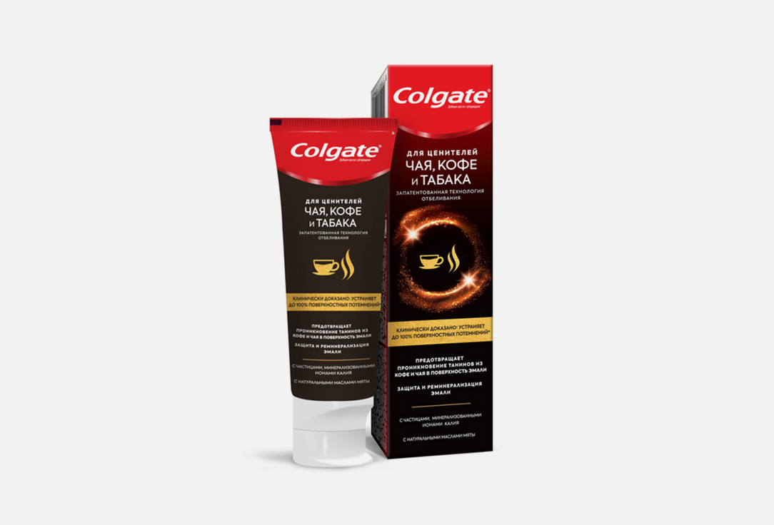 Зубная паста Colgate отбеливающая для ценителей чая, кофе и табака, 75мл Colgate COLG TP Optic Tobacco & Coffee Lovers 75ml 
