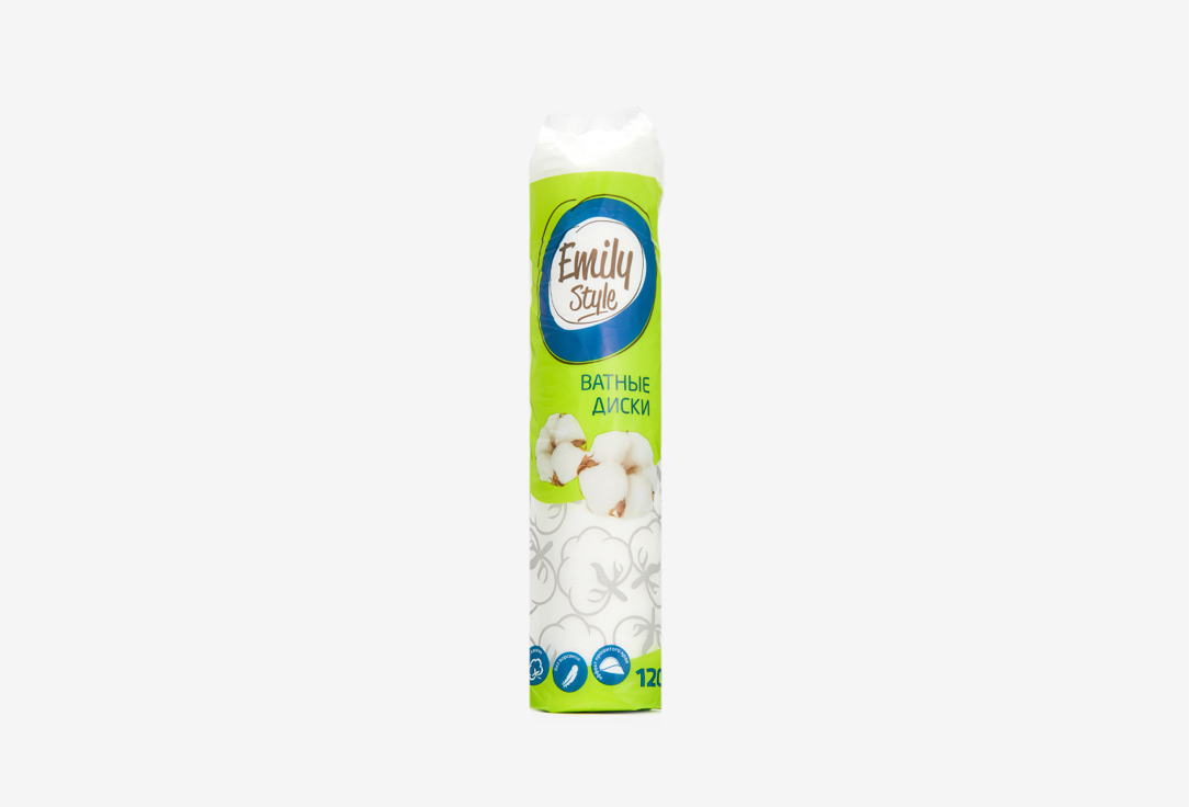 ВАТНЫЕ ДИСКИ EMILY STYLE COTTON PADS PACK 120 шт