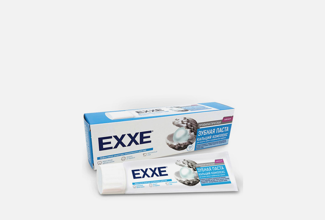 

ЗУБНАЯ ПАСТА ОТ КАРИЕСА EXXE, Кальций комплекс 1 шт
