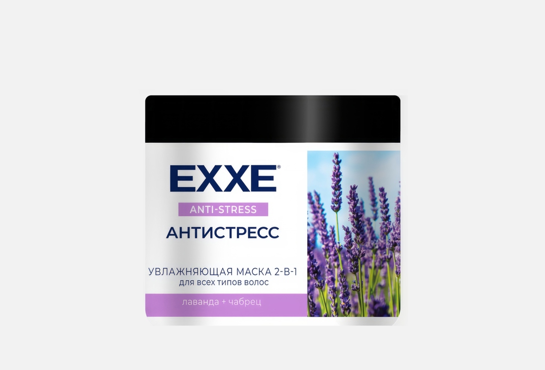 Изображение товара МАСКА ДЛЯ ВОЛОС 2-В-1 Exxe антистресс
