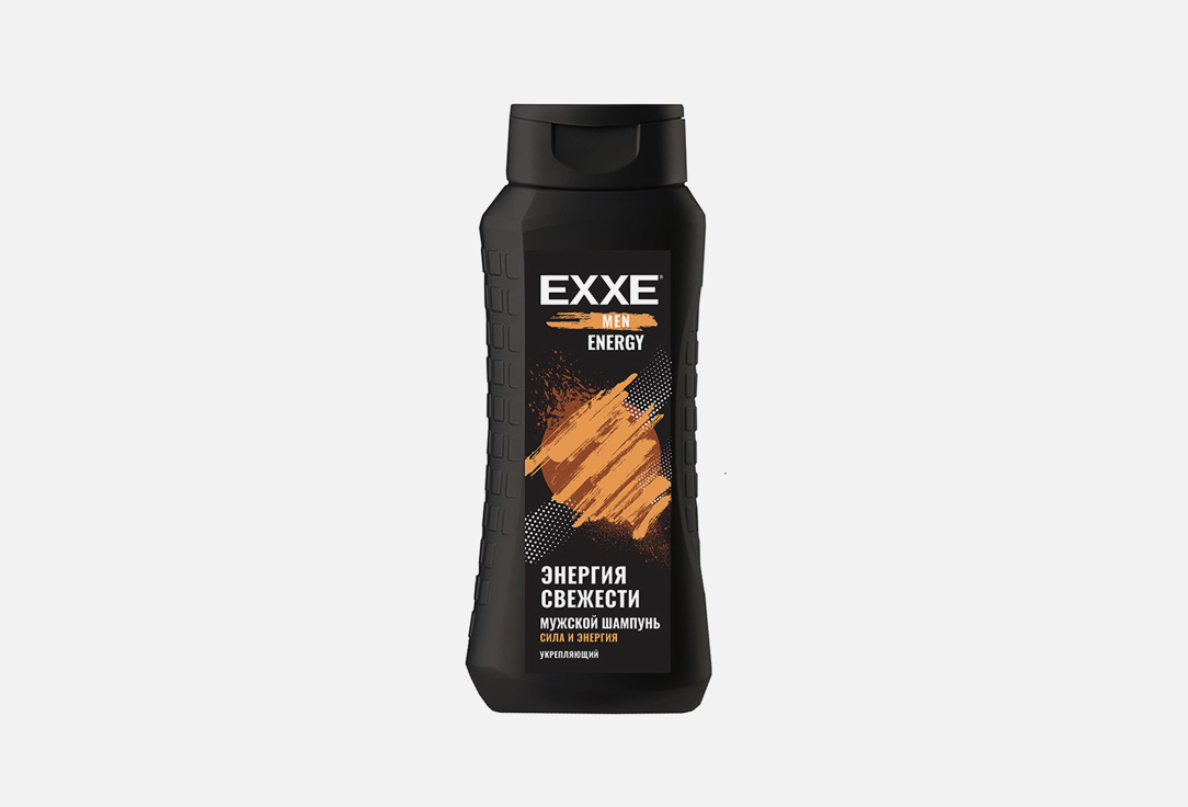 шампунь для волос мужской ufc x exxe ultimate freshness тонизирующий против перхоти 400мл 3 шт Шампунь для волос EXXE Energy, сила и энергия 400 мл