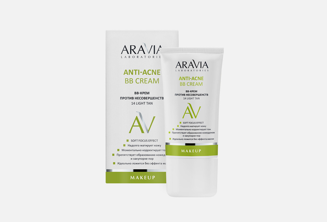 bb крем aravia laboratories anti acne bb cream 50 мл BB крем ARAVIA LABORATORIES Anti-Acne BB Cream 50 мл