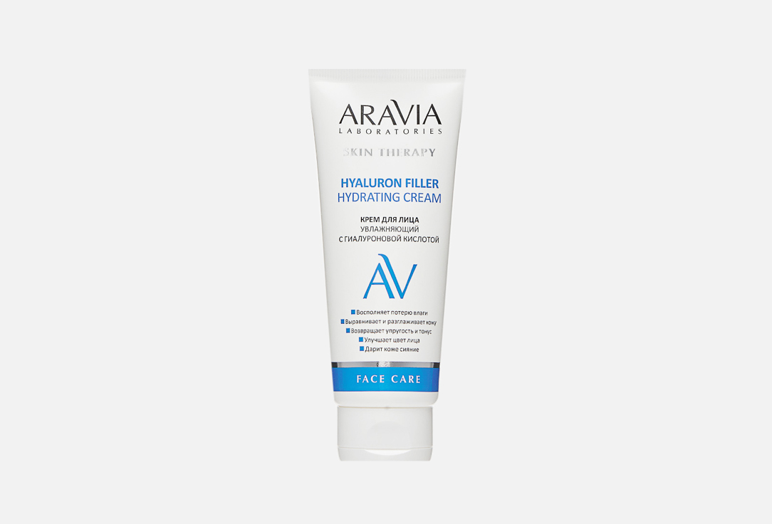 Увлажняющий крем для лица ARAVIA LABORATORIES Hyaluron Filler Hydrating Cream 50 мл aravia laboratories hyaluron eye patch