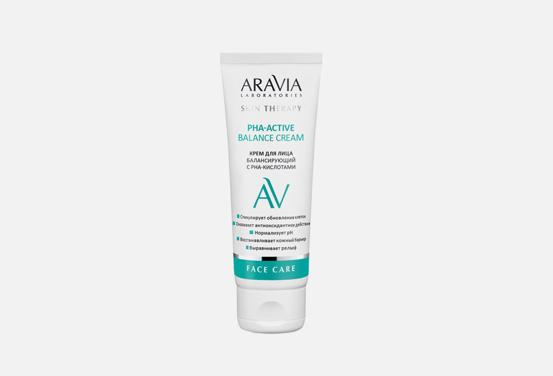 Изображение товара Крем для лица Aravia Laboratories PHA-Active Balance Cream