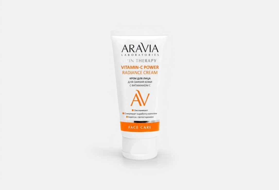 

Крем для лица ARAVIA LABORATORIES, Vitamin-C Power Radiance Cream 50 мл
