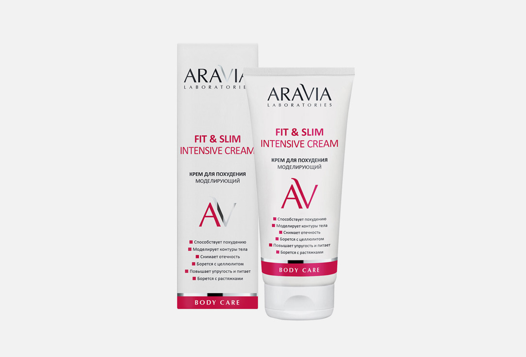 Крем для тела ARAVIA LABORATORIES Fit & Slim Intensive Cream 200 мл aravia laboratories крем для похудения моделирующий fit