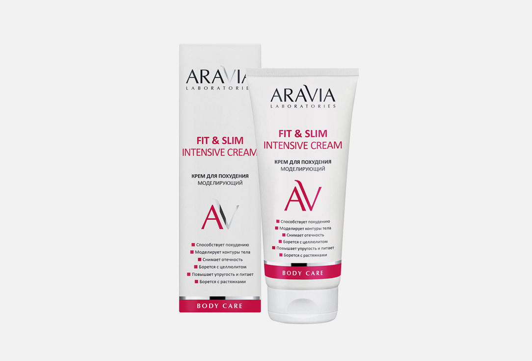 

Крем для тела ARAVIA LABORATORIES, Fit & Slim Intensive Cream 200 мл