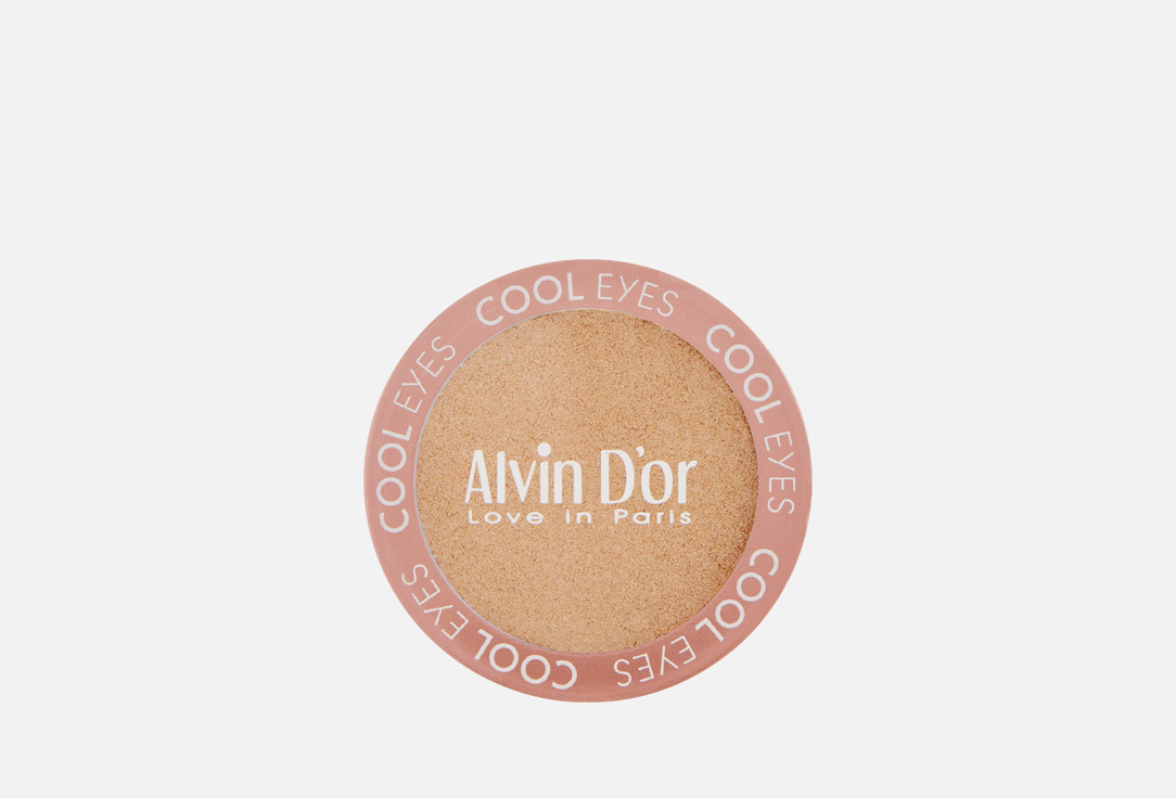 Bold eyes 25 г 279₽