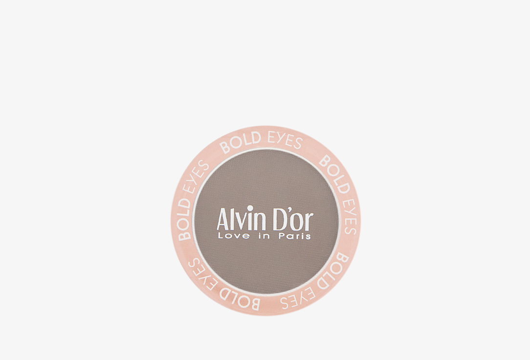 Cool eyes 25 г 291₽