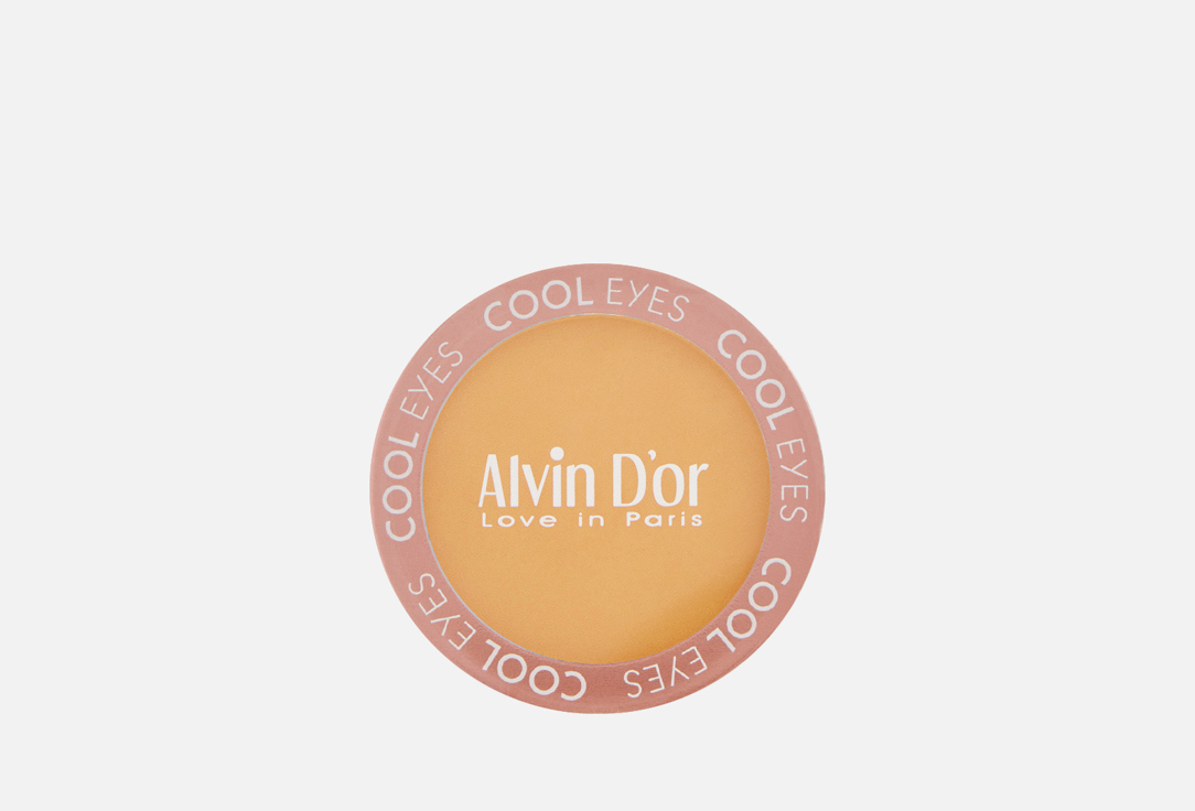 Cool eyes 25 г 216₽