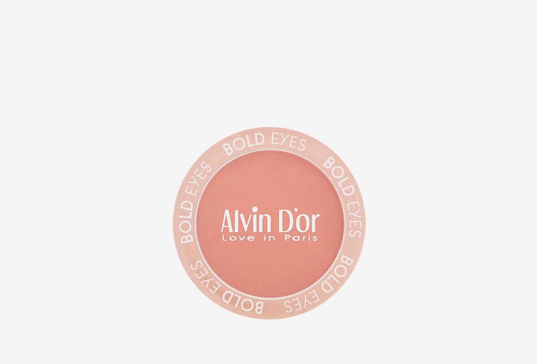 Cool eyes 25 г 258₽