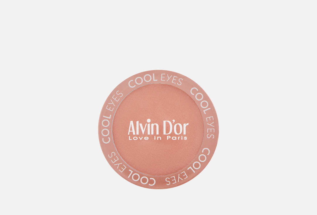 Cool eyes 25 г 216₽