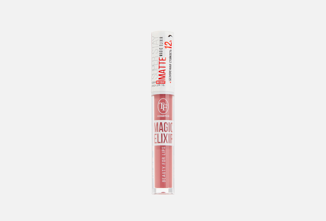 Жидкая помада для губ TF Cosmetics Magic elixir 091, Натуральный розовый
