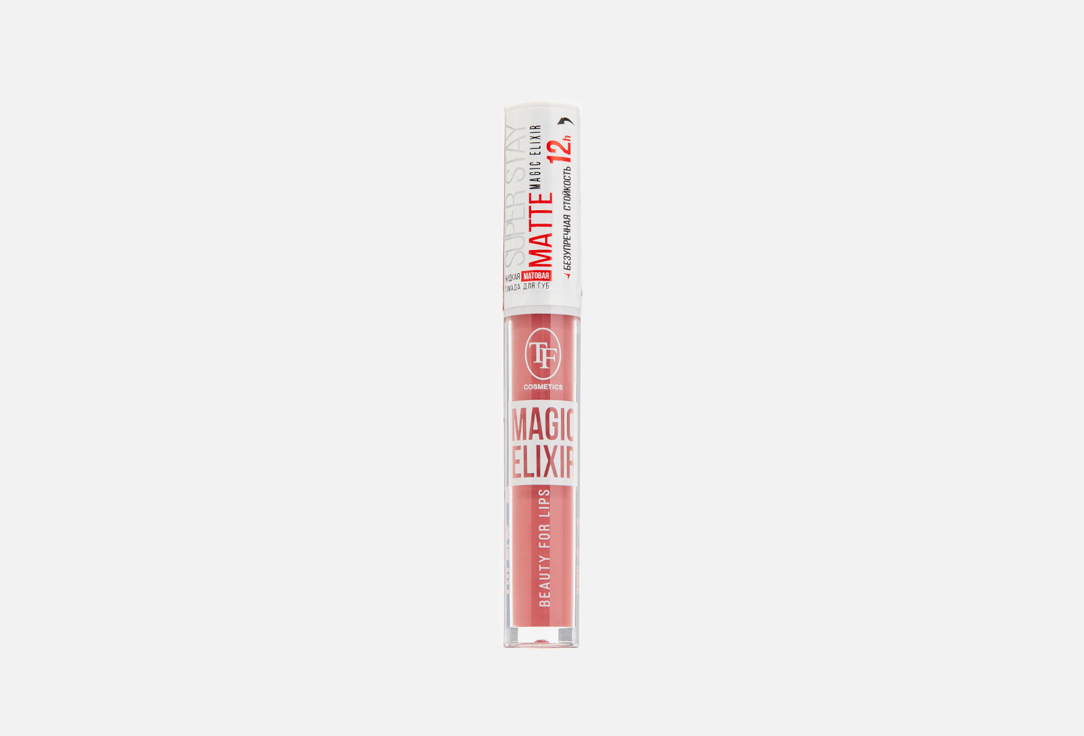 Жидкая помада для губ TF Cosmetics Magic elixir 095, Розовый