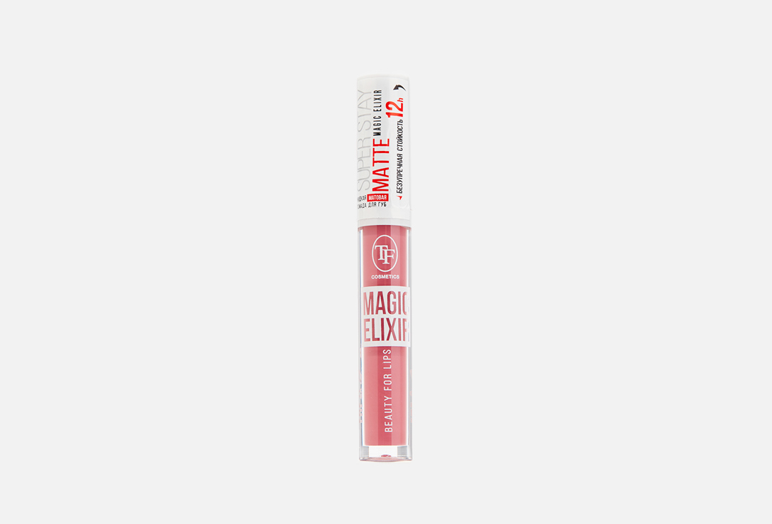 Жидкая помада для губ TF Cosmetics Magic elixir 098, Розовая Карамель