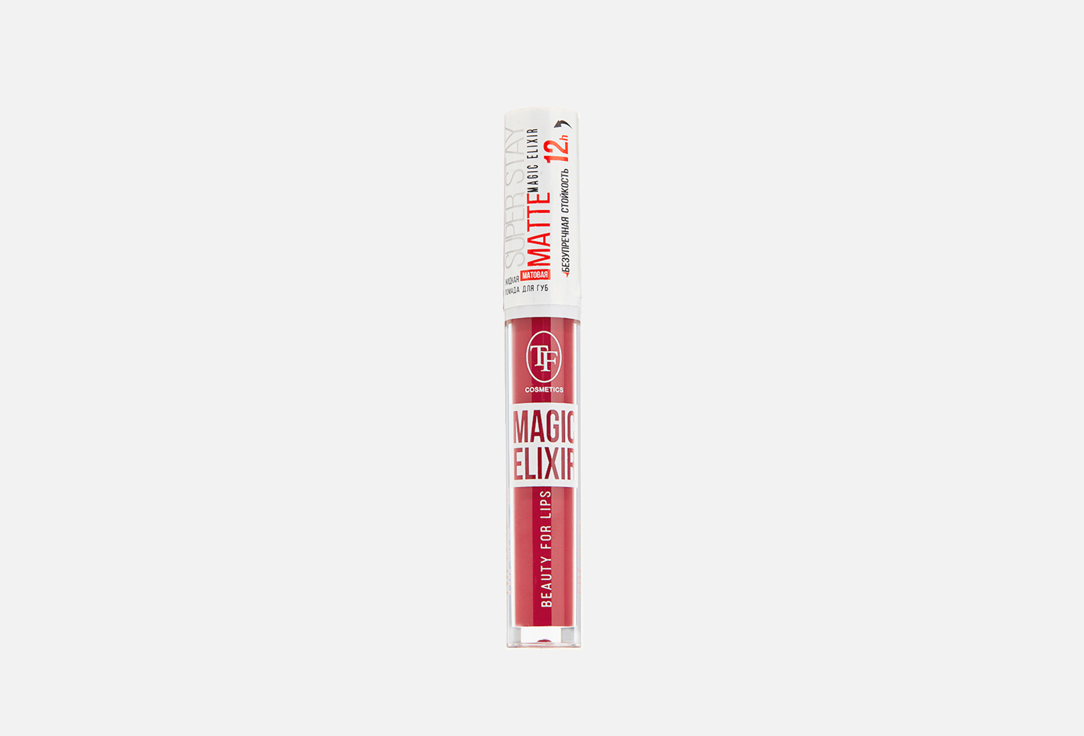 Magic Elixir Chinese TF Cosmetics Жидкая помада для губ Magic elixir 101, Сочная вишня 4.5 ...