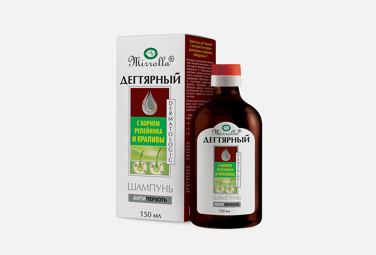Экстракт Корней Крапивы В Капсулах Купить