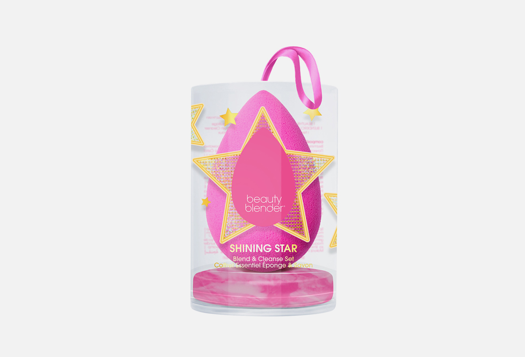 beautyblender набор rosie posie набор: спонж + мыло BEAUTYBLENDER Set Shining Star 1 шт