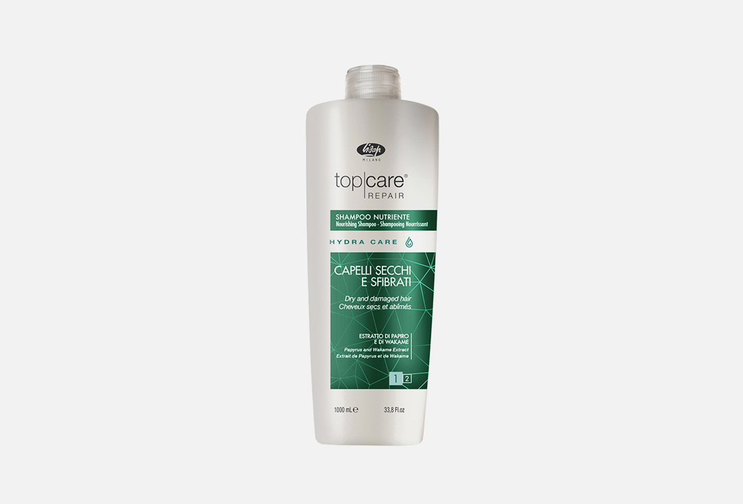Изображение товара Интенсивный питательный шампунь Lisap Milano Top Care Repair Hydra Care Nourishing Shampoo